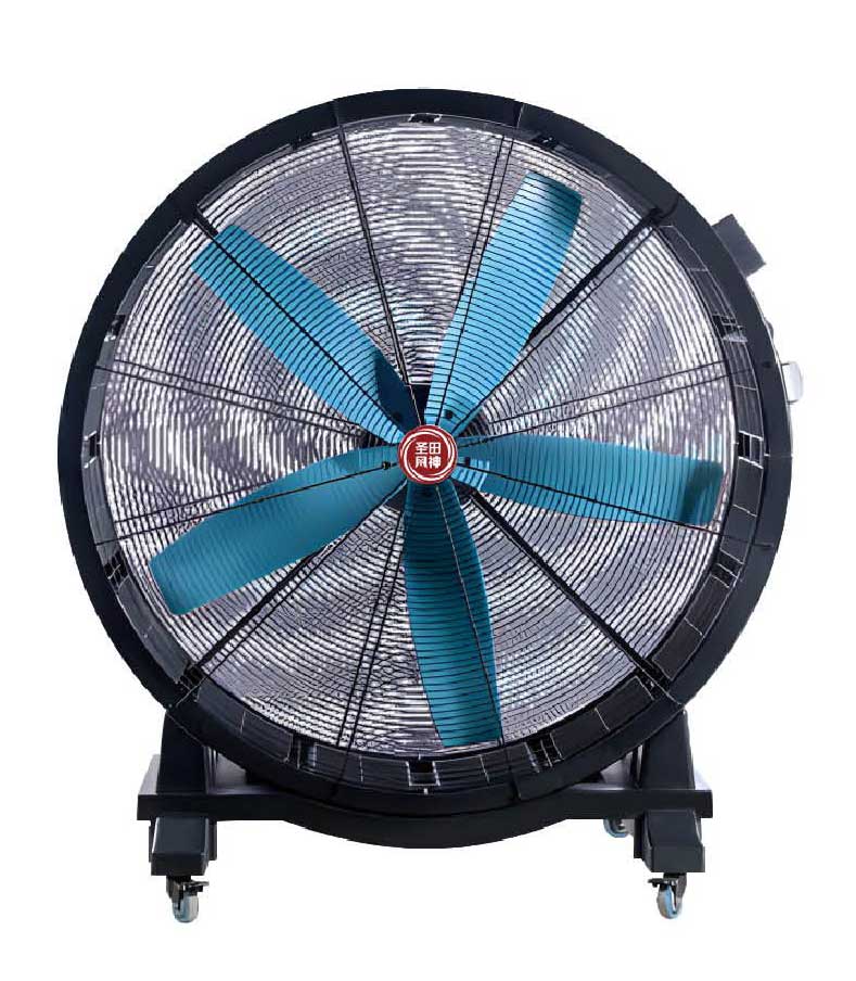 ST-S200 永磁無(wú)級(jí)調(diào)速移動(dòng)風(fēng)扇
