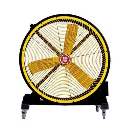 ST-S100 永磁無(wú)級(jí)調(diào)速移動(dòng)風(fēng)扇