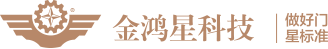 佛山市圣田智能科技有限公司